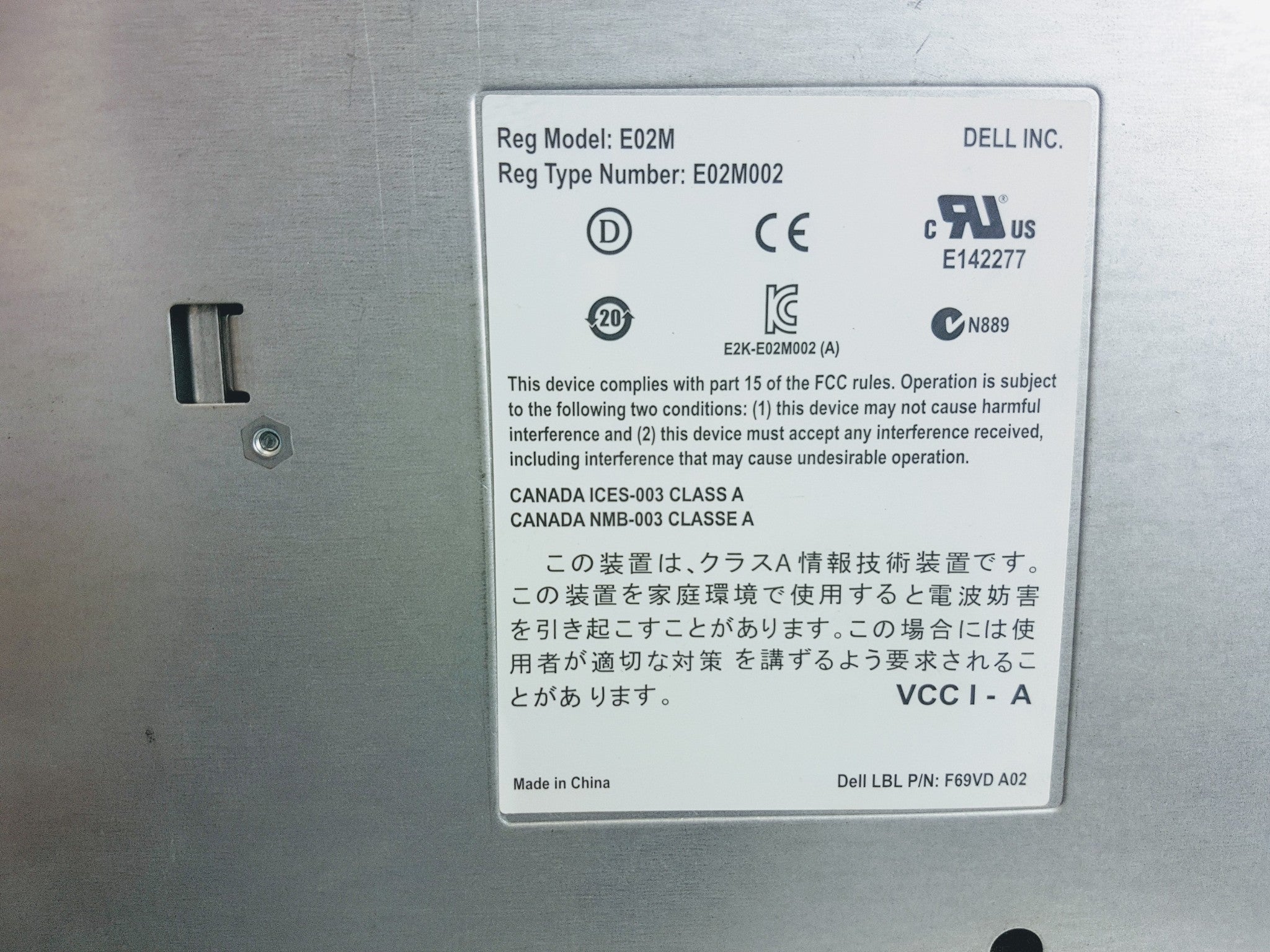 DELL 37JPX PowerVault MD3260I Controller Module