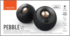 Creative Pebble V2 - Minimalistic 2.0 USB-C Powered Desktop Speakers